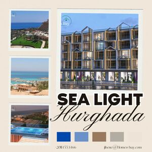 Sea light Hurghada